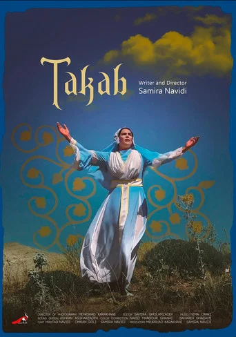 Movie poster for Takab