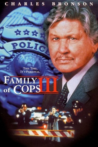 Family of Cops III: Under Suspicion poster