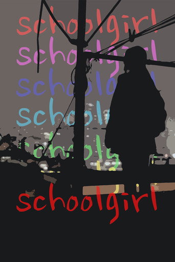 School Girl poster