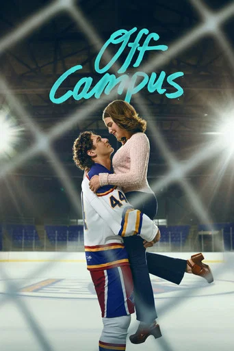 Series poster for Off Campus (2026)
