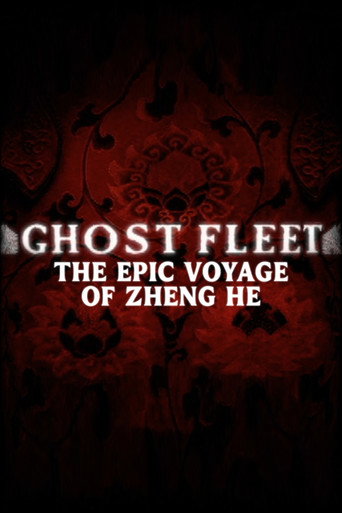 Treasure Fleet: The Epic Voyage of Zheng He poster