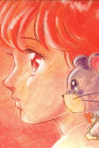 Star Magician Magical Emi: Beautiful Clouds poster