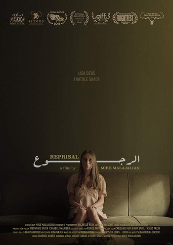 Movie poster for Reprisal (2017)
