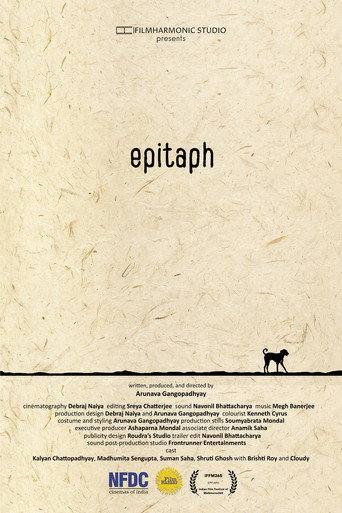 Movie poster for Epitaph (2026)