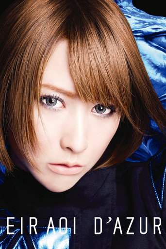 Movie poster for Eir Aoi: D'AZUR (Limited Edition Bonus)