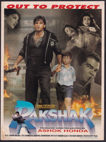 Movie poster for Rakshak (1996)