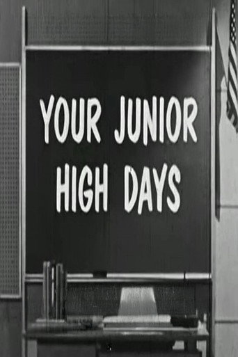 Movie poster for Your Junior High Days (1961)
