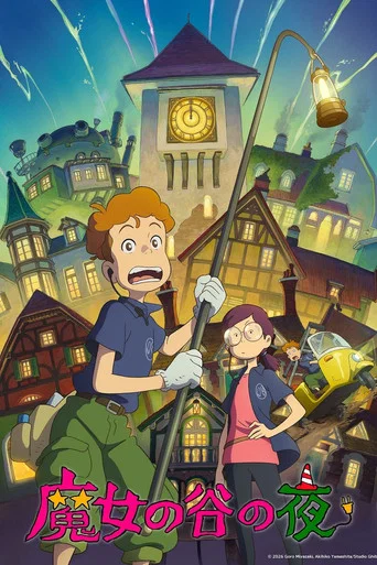 Movie poster for Night in the Valley of Witches (2026)