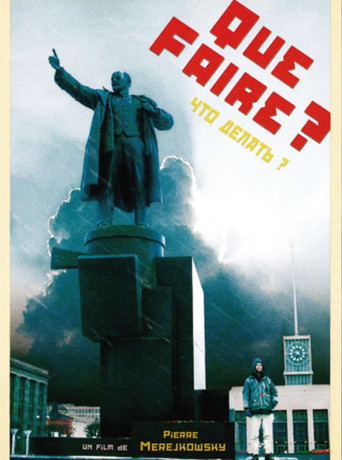 Movie poster for Que faire ? (2009)