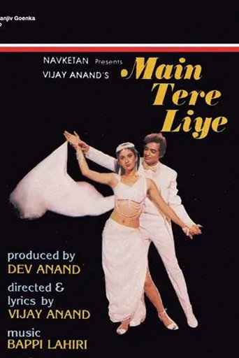 Movie poster for Main Tere Liye (1988)