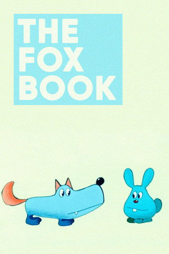 Movie poster for The Fox Book (1975)