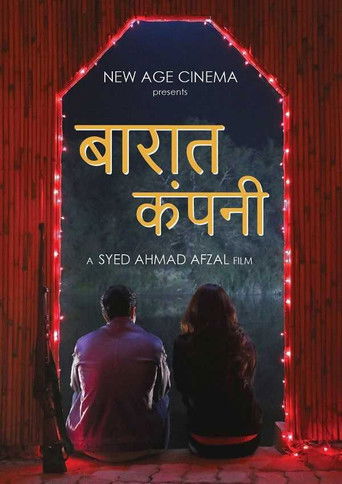 Baaraat Company poster