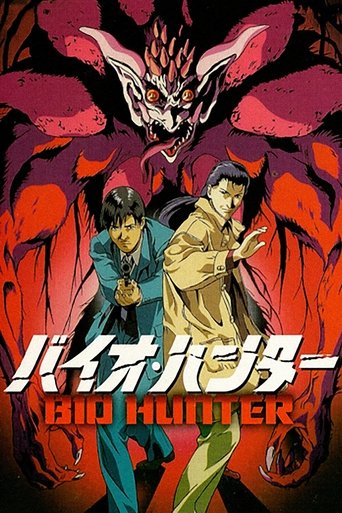 Bio Hunter poster