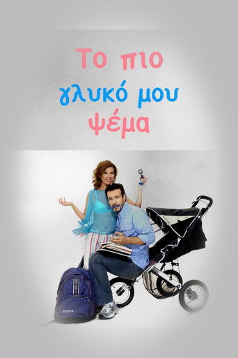 Το πιο Γλυκό μου Ψέμα poster