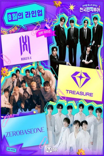 Idol Festa Attack poster