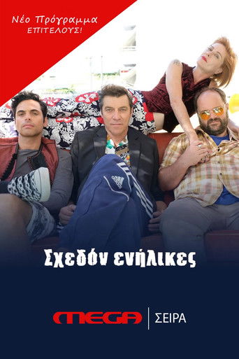 Almost Adults poster