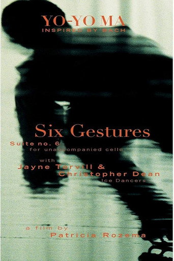 Movie poster for Six Gestures (1997)