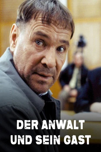 Movie poster for Der Anwalt und sein Gast (2003)