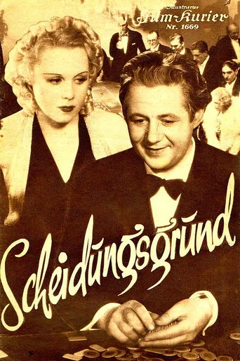 Movie poster for Grounds for Divorce (1937)