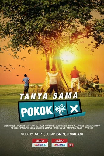 Movie poster for Tanya Sama Pokok (2017)