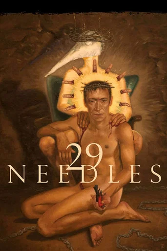 Movie poster for 29 Needles (2019)