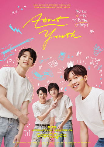 About Youth poster