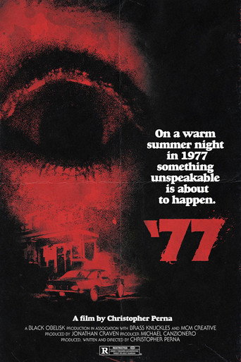 Movie poster for 77 (2024)