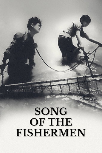 Movie poster for Song of the Fishermen (1934)