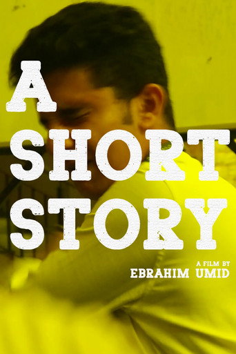 Movie poster for A Short Story (2022)