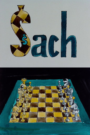 Movie poster for Chess (1973)