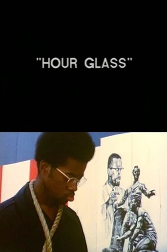 Movie poster for Hour Glass (1971)