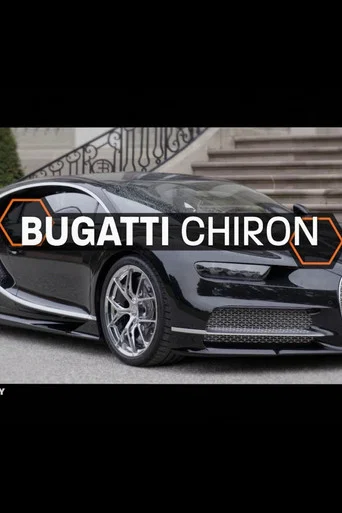 Movie poster for Bugatti Chiron - Inside the Factory (2020)