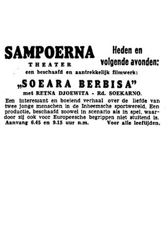 Movie poster for Soeara Berbisa (1941)