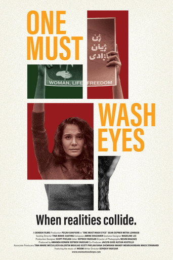 Movie poster for One Must Wash Eyes