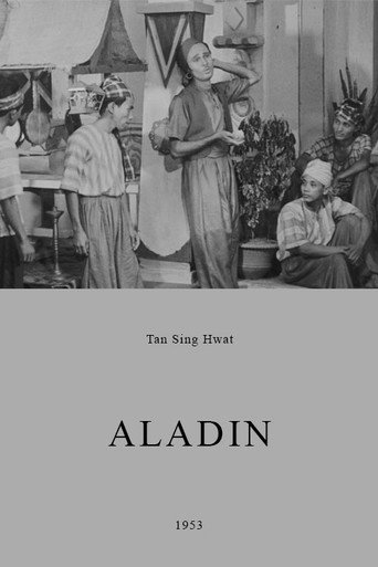 Movie poster for Aladin (1953)