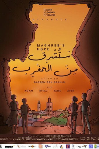 Movie poster for Maghreb's Hope (2023)