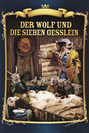 Movie poster for The Wolf and the Seven Little Goats (1957)