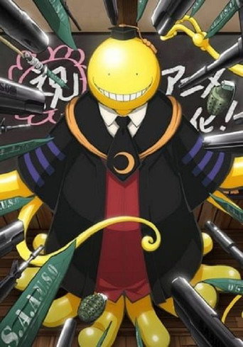 Movie poster for Assassination Classroom: Meeting Time (2014)