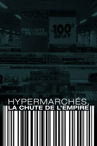 Movie poster for Mass-market retailing: The end of a system? (2021)