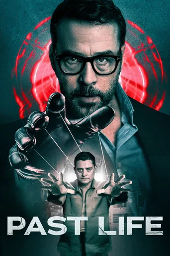 Movie poster for Past Life (2026)
