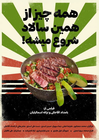 Movie poster for Everything Begins With A Salad (2020)