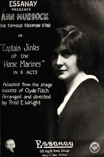 Movie poster for Captain Jinks of the Horse Marines (1916)