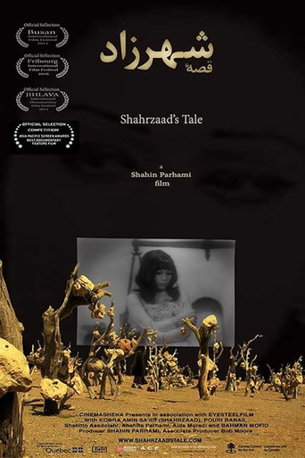 Movie poster for Shahrzad's Tale (2015)
