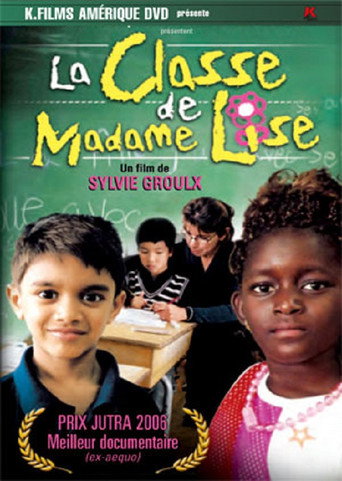 Movie poster for La classe de Madame Lise (2005)