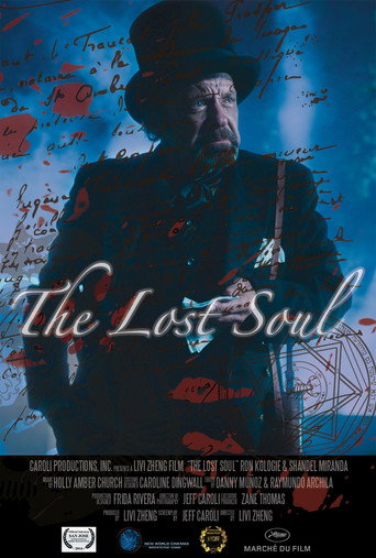 Movie poster for The Lost Soul (2016)