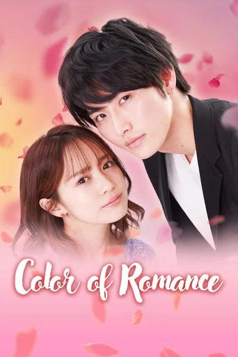 Series poster for Color of Romance (2021)