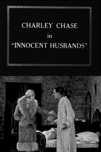 Innocent Husbands poster