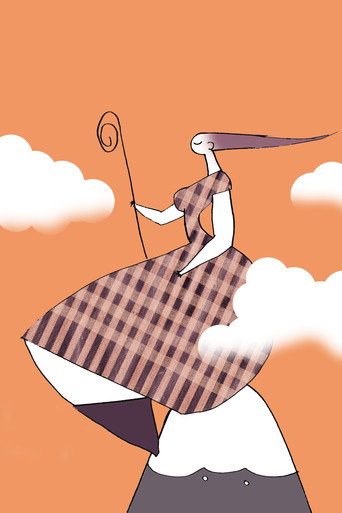 Movie poster for Il pleut bergère (2005)