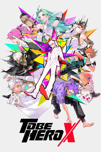 Movie poster for To Be Hero X (2022)