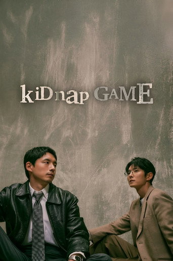 Series poster for kiDnap GAME (2026)